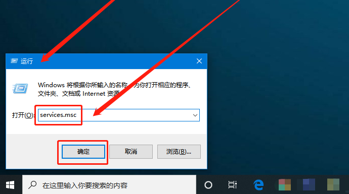 a-運(yùn)行窗口