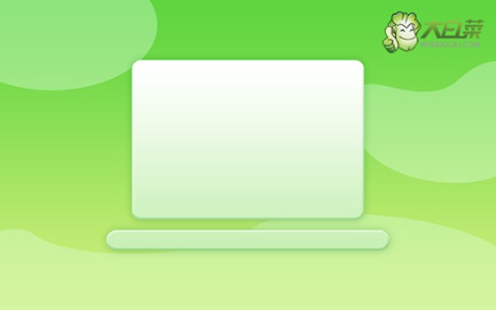 詳細教您win7系統(tǒng)如何刪除流氓彈窗