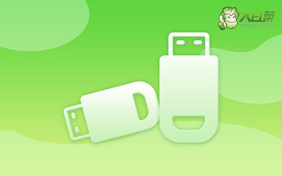 電腦開不了機(jī)怎么重裝系統(tǒng)，電腦開不了機(jī)重裝系統(tǒng)最簡單方法