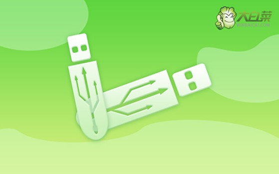 Win7怎么重裝系統(tǒng)?-win7如何重裝系統(tǒng)?