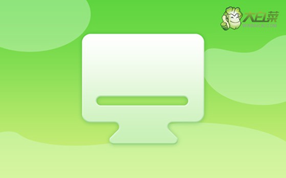 u盤重裝win10系統怎么操作-u盤重裝win10系統如何步驟