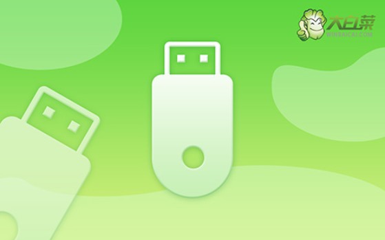怎么用u盤給電腦裝系統-如何用U盤給電腦裝系統