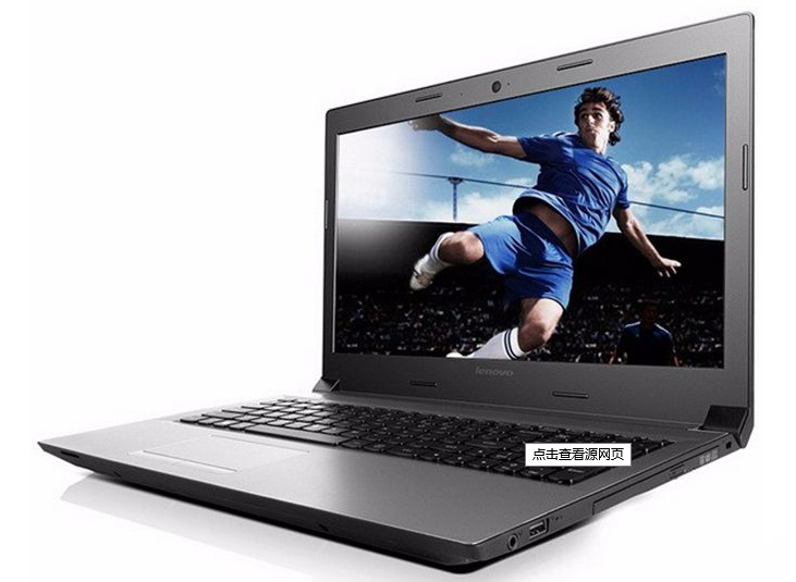 聯(lián)想Ideapad 300-15 U盤(pán)裝系統(tǒng)win8