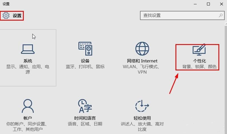 Win10系統(tǒng)桌面“此電腦”不見了怎么辦？3.jpg